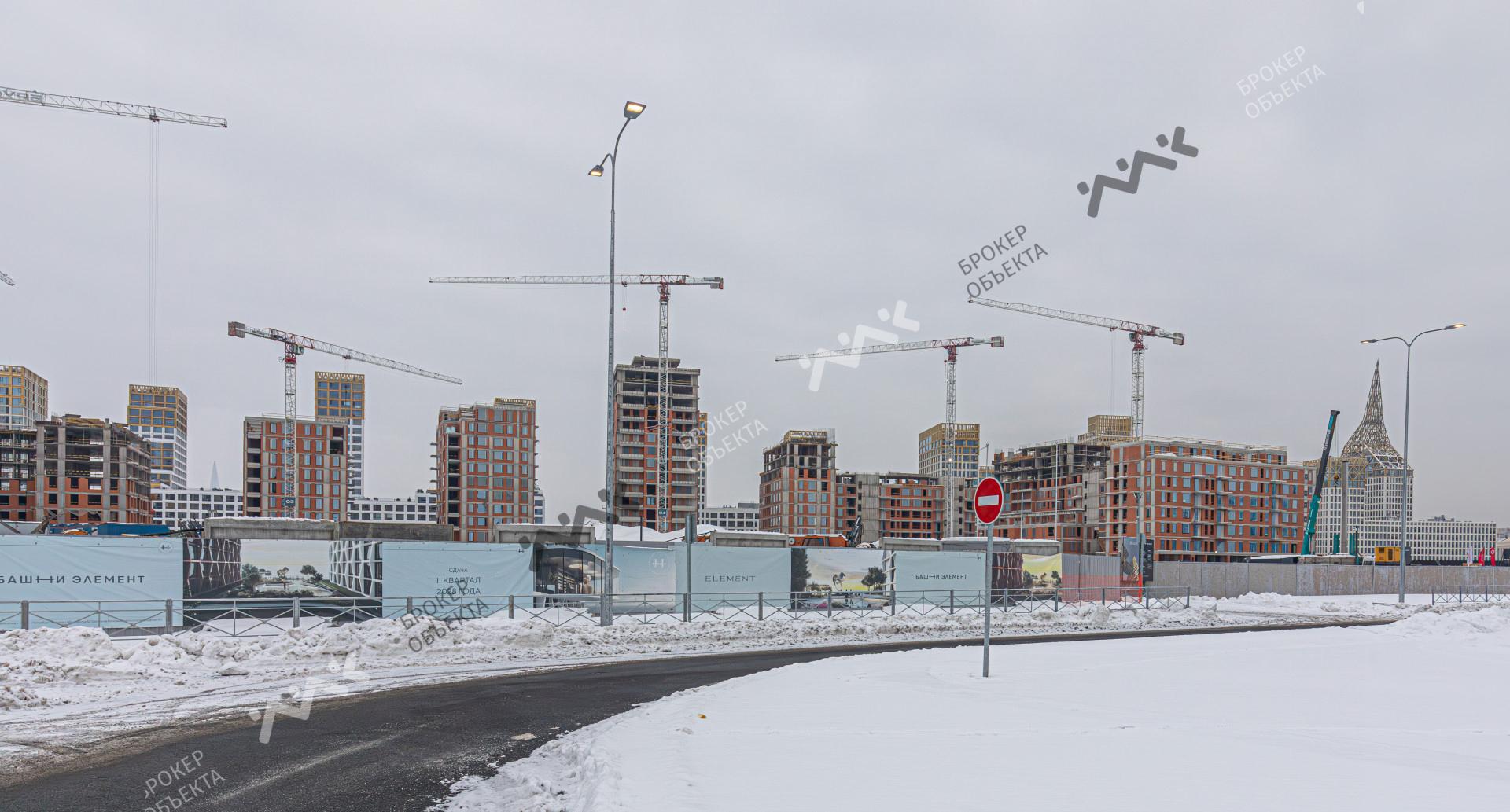 Фото объекта