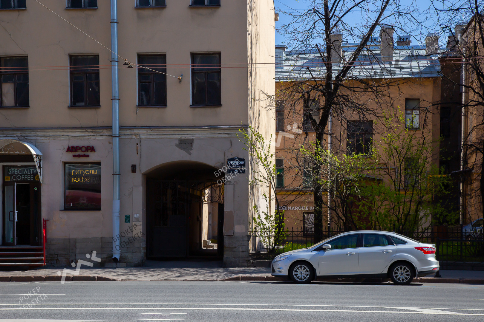 Фото объекта