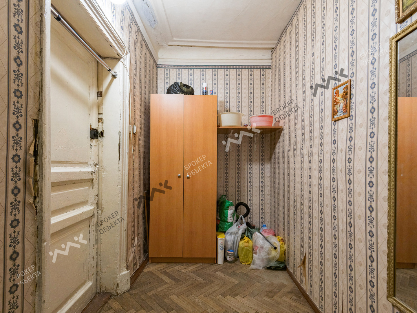 Фото объекта