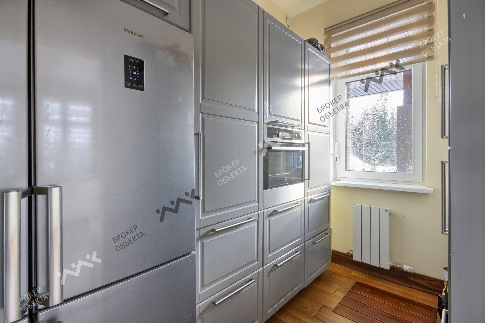 Фото объекта