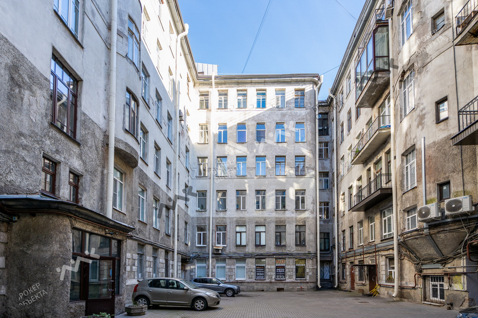 Фото объекта