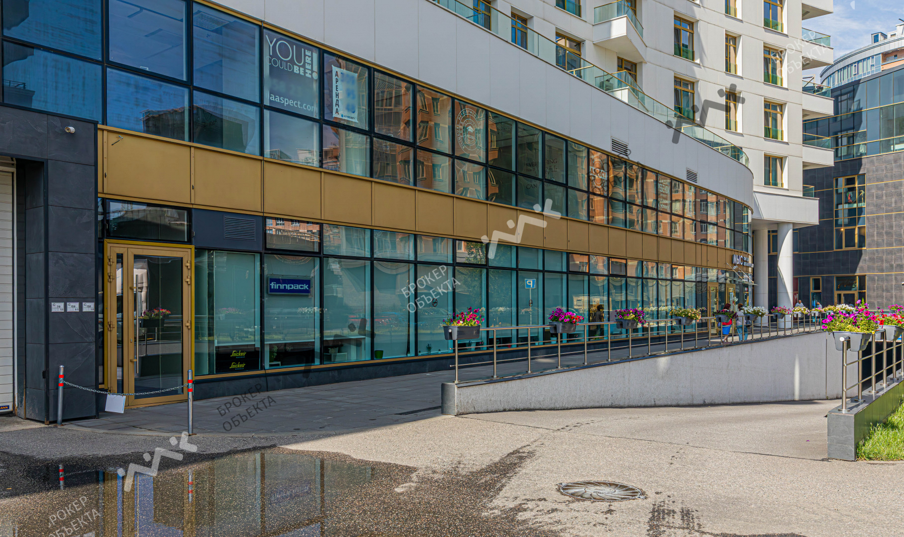 Фото объекта