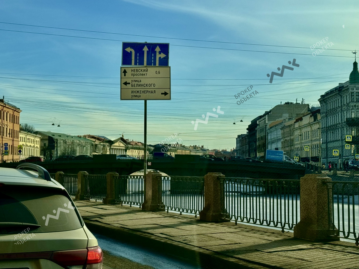 Фото объекта