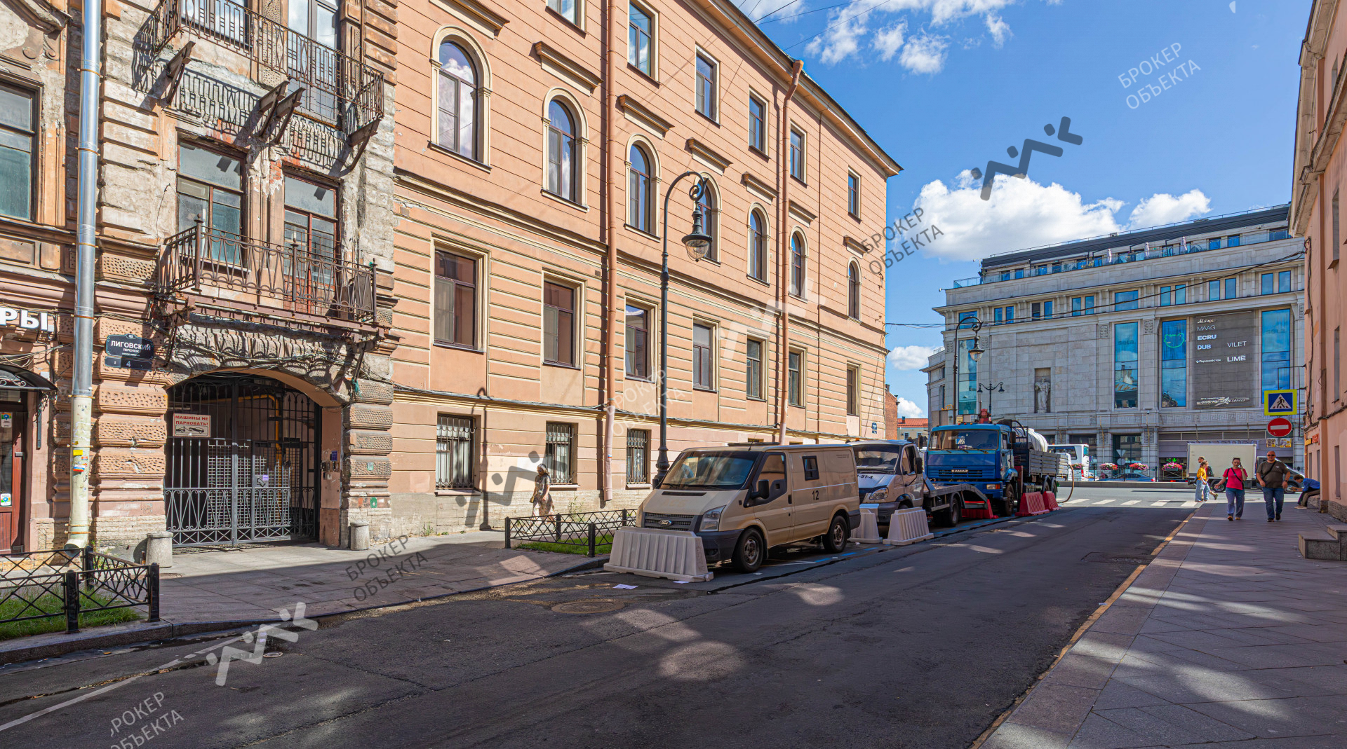 Фото объекта
