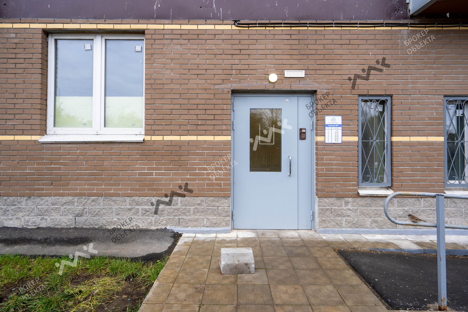 Фото объекта