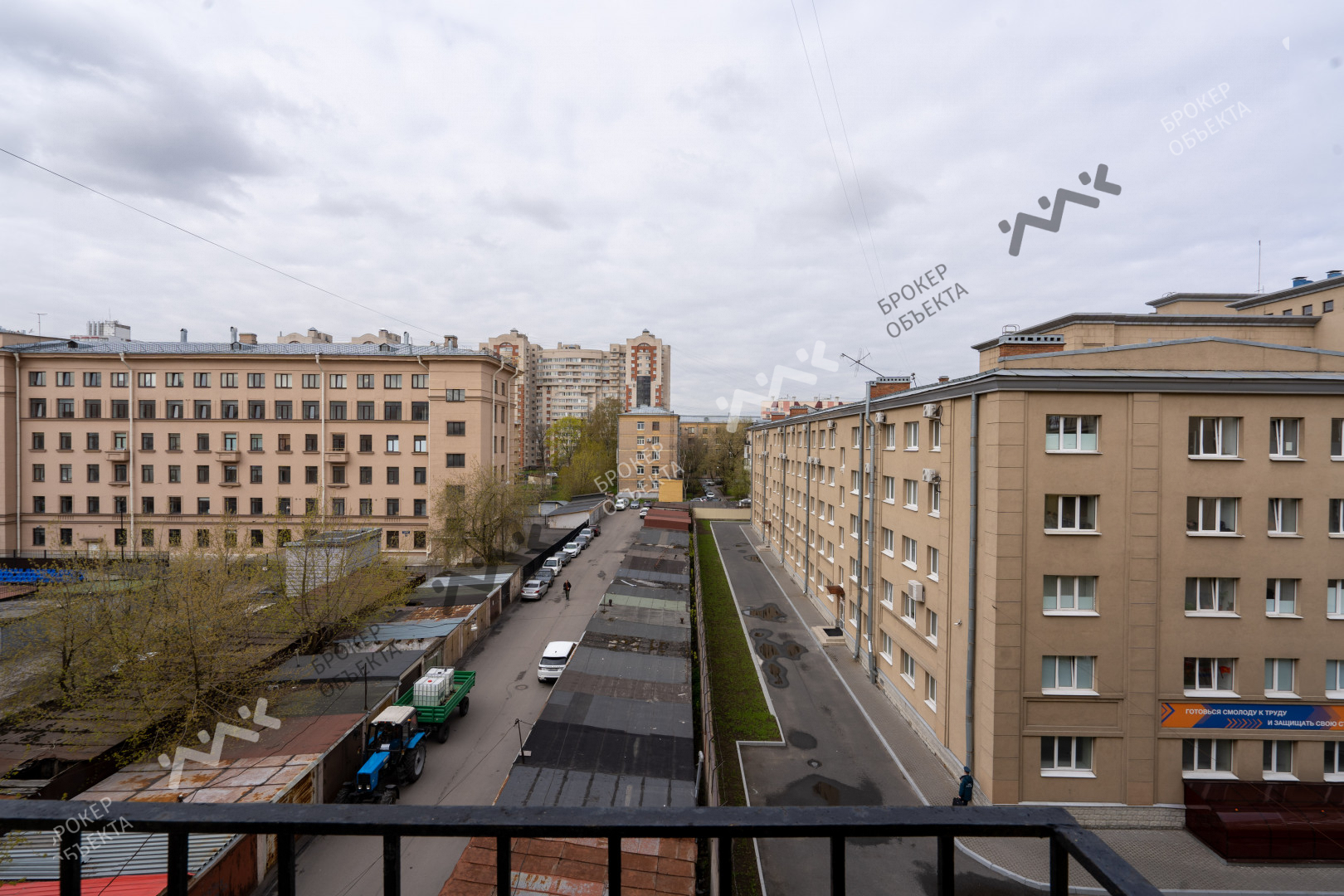 Фото объекта