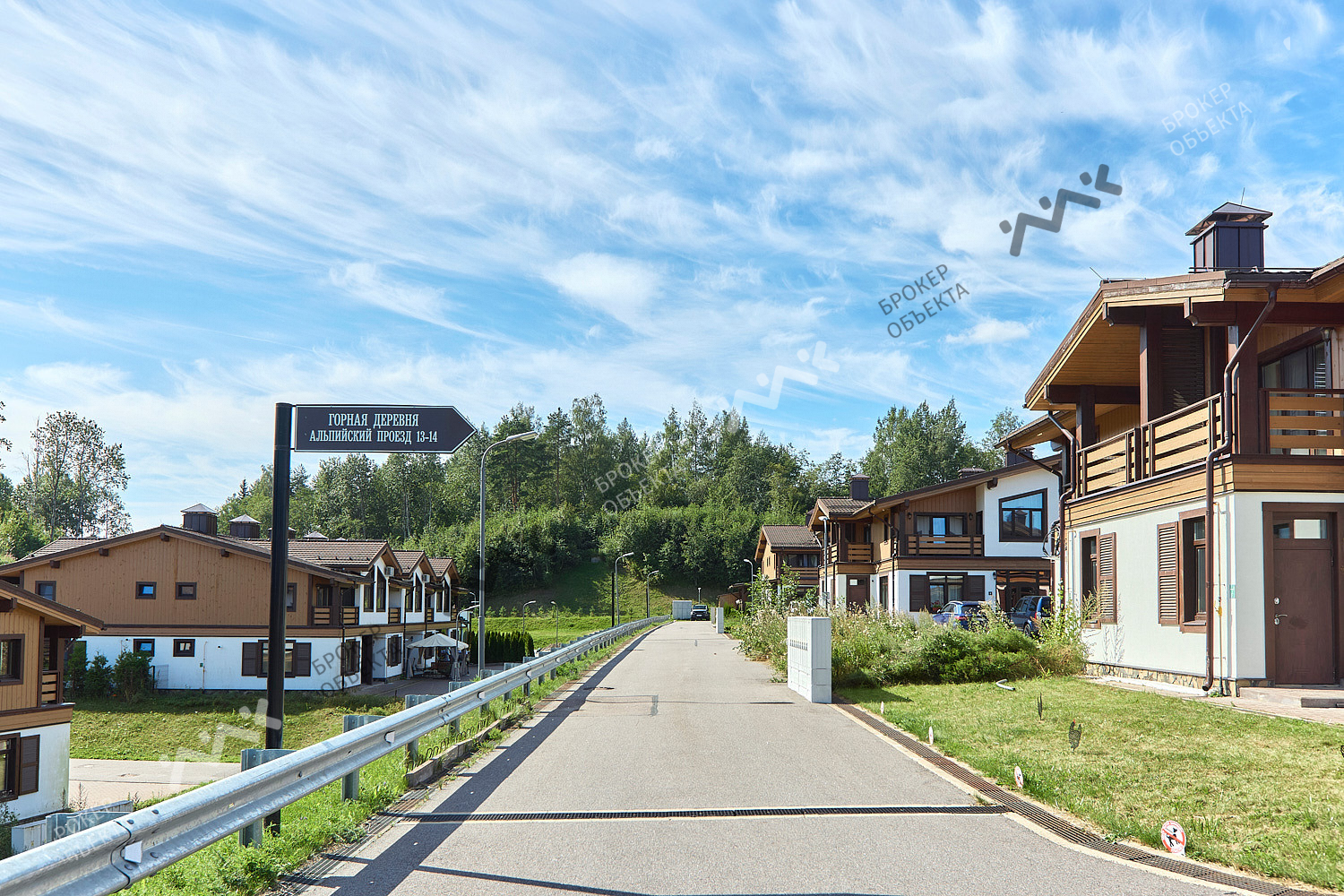 Фото объекта