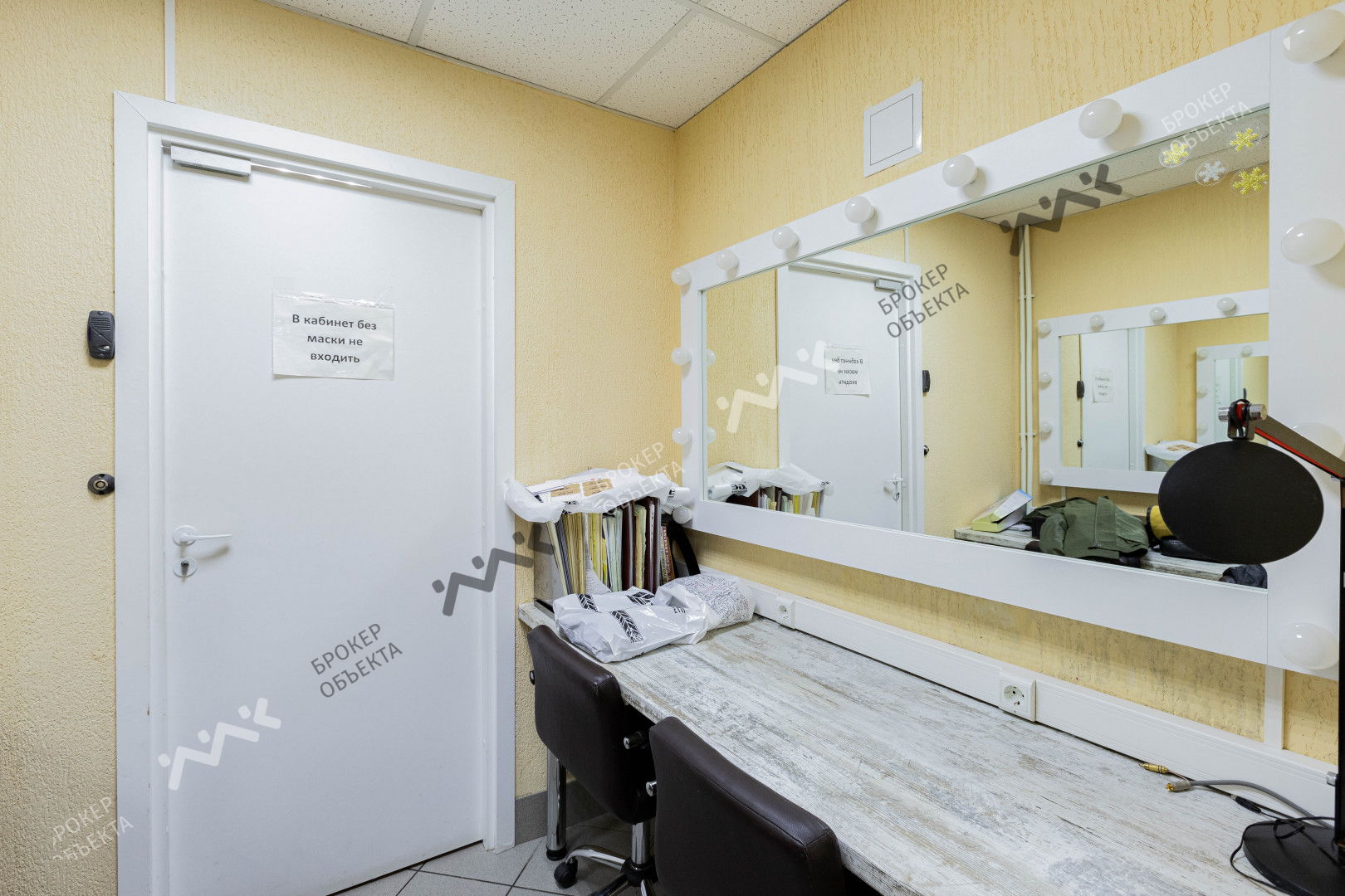 Фото объекта