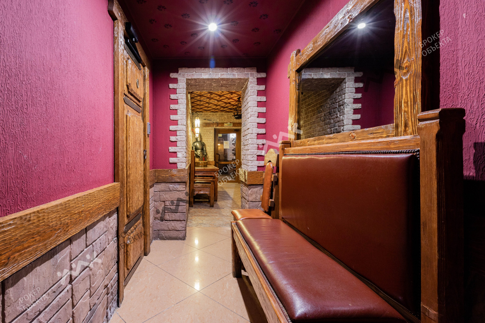 Фото объекта