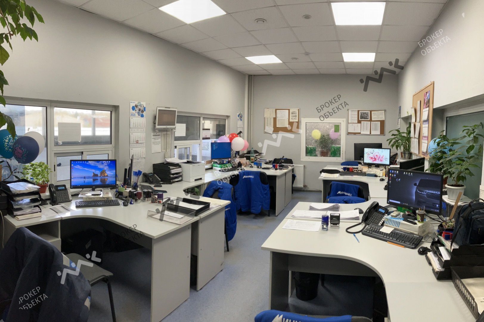 Фото объекта