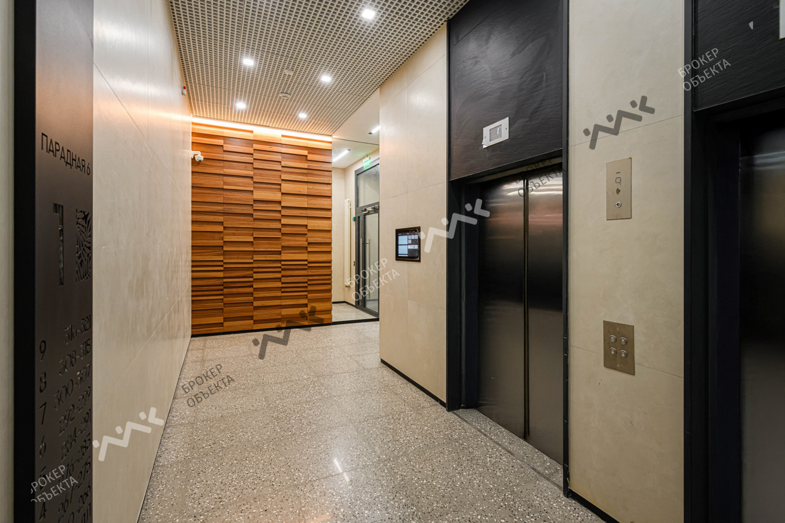 Фото объекта